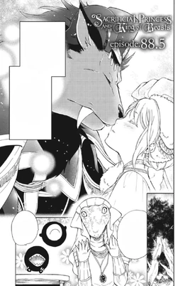 Chapter 88.5