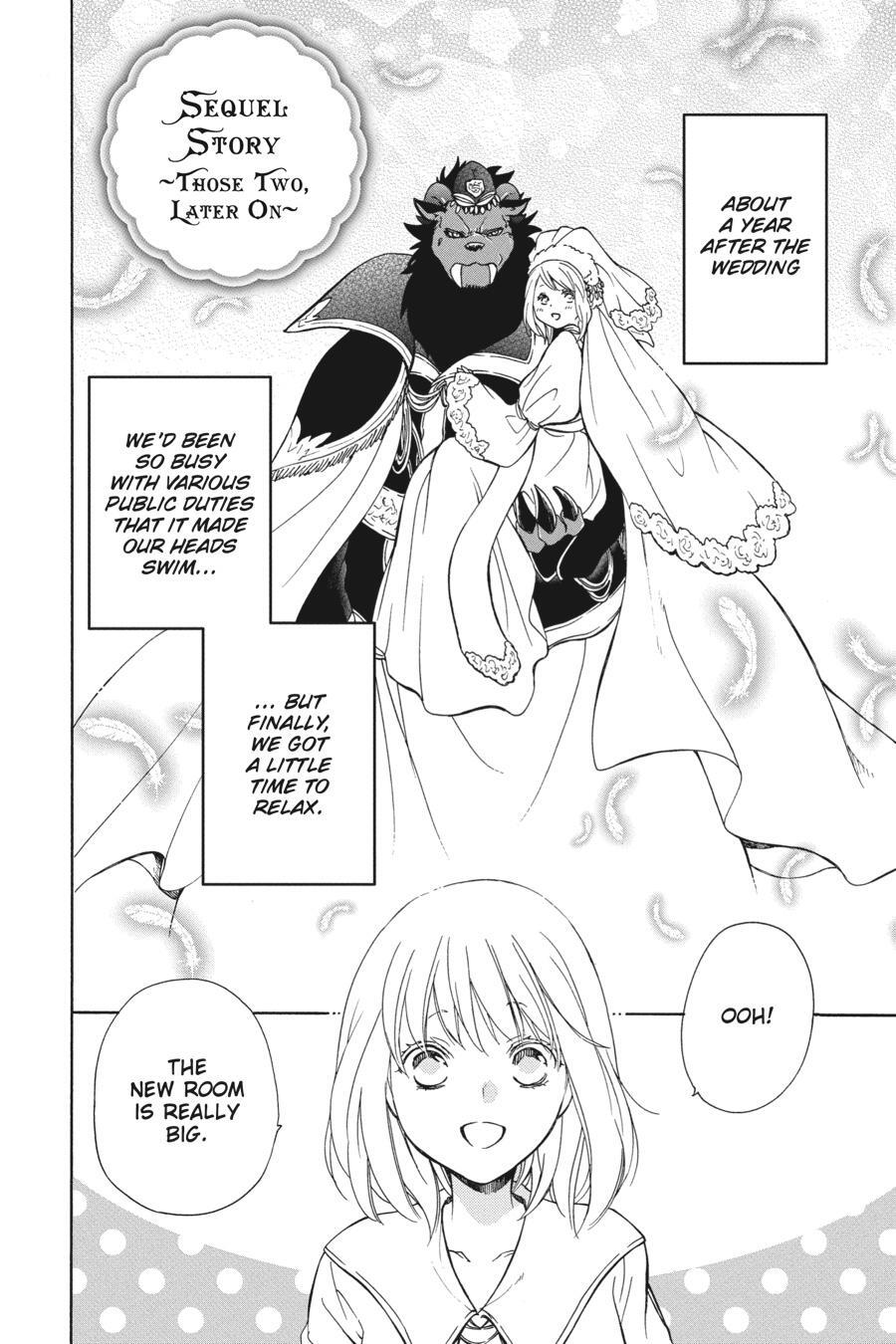 The Sacrificial Princess Chapter 71 Sequel Story | Sacrificial Princess and the King of Beasts Wiki | Fandom