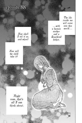 Chapter 88