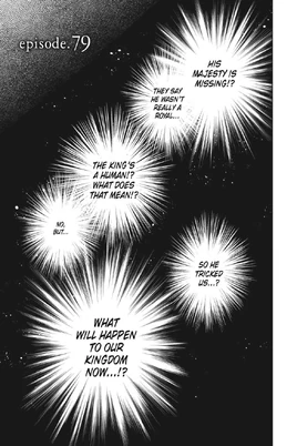 Chapter 79