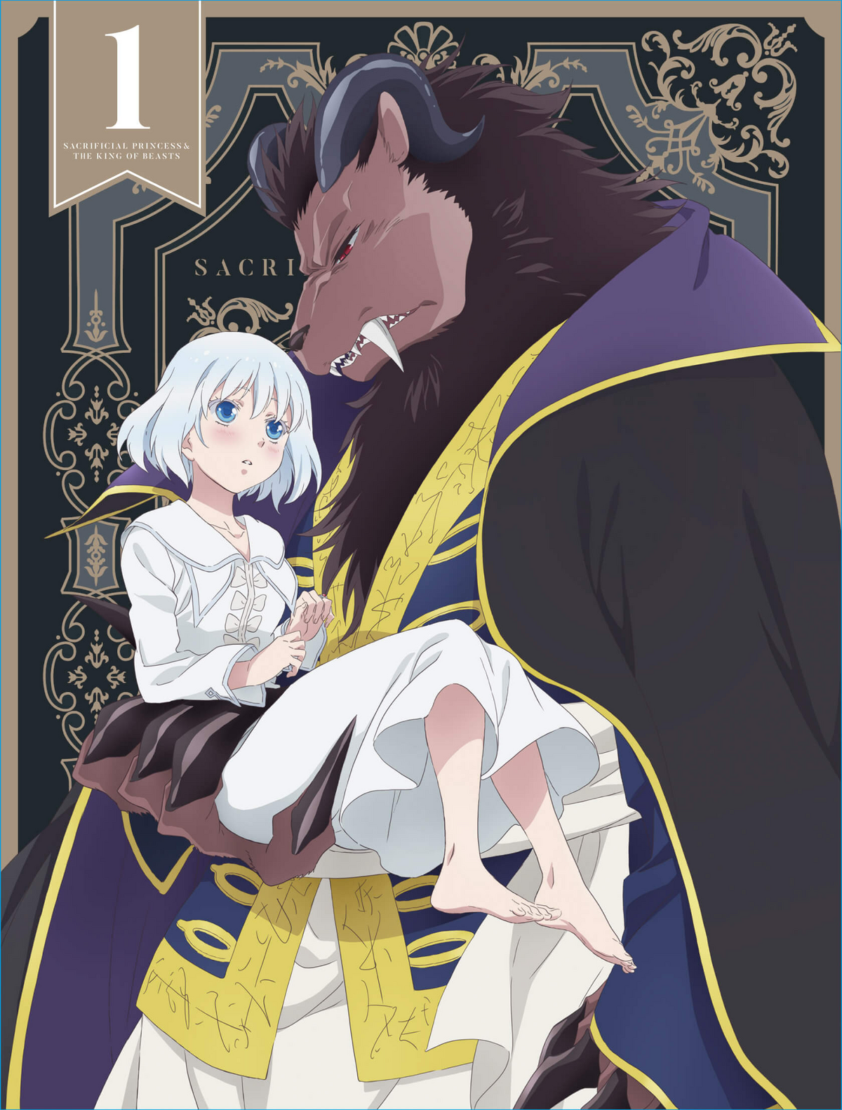 Sacrificial Princess And The Beast King Anime Adaptation Announced