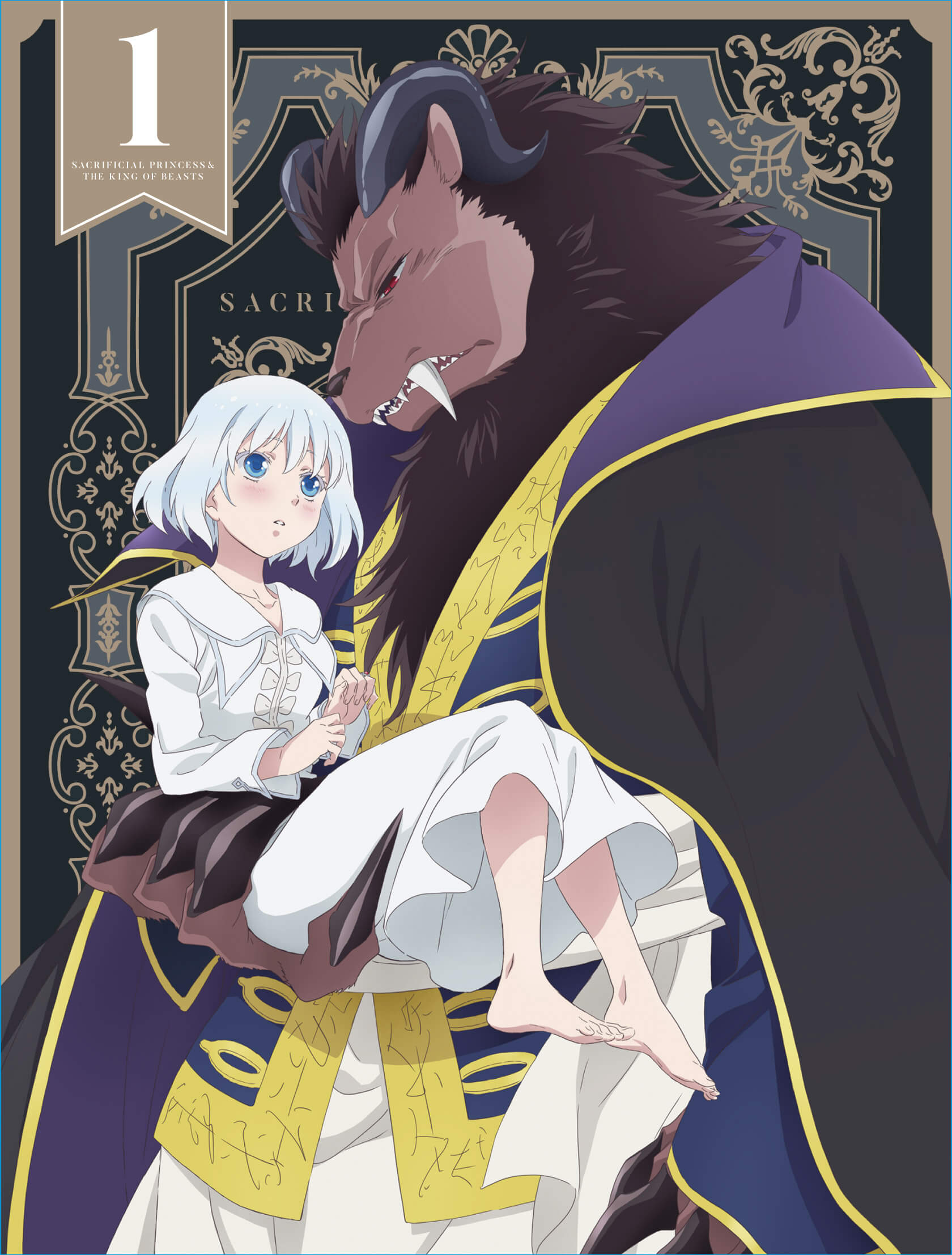 Blu-ray Volume 1 | Sacrificial Princess and the King of Beasts Wiki | Fandom