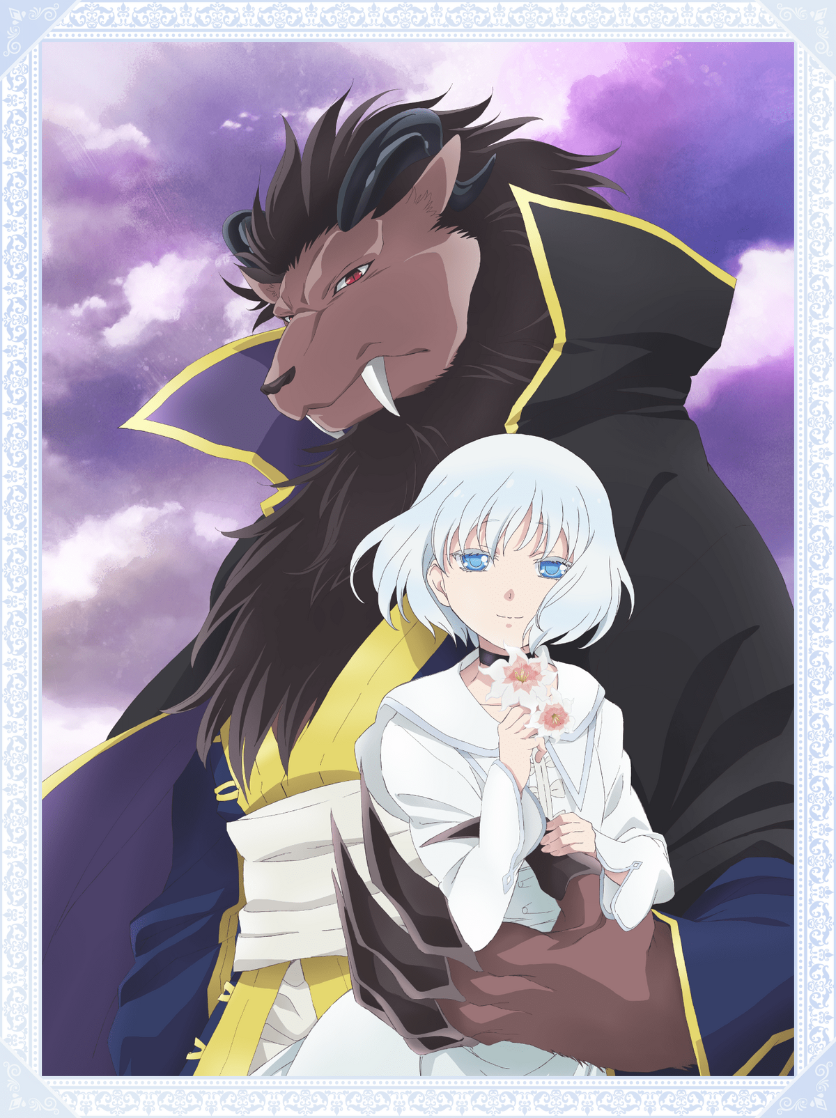 Sacrificial Princess And The King Of Beasts Japanese Name Sacrificial Princess and the King of Beasts (Anime) | Sacrificial Princess and the King of Beasts Wiki | Fandom