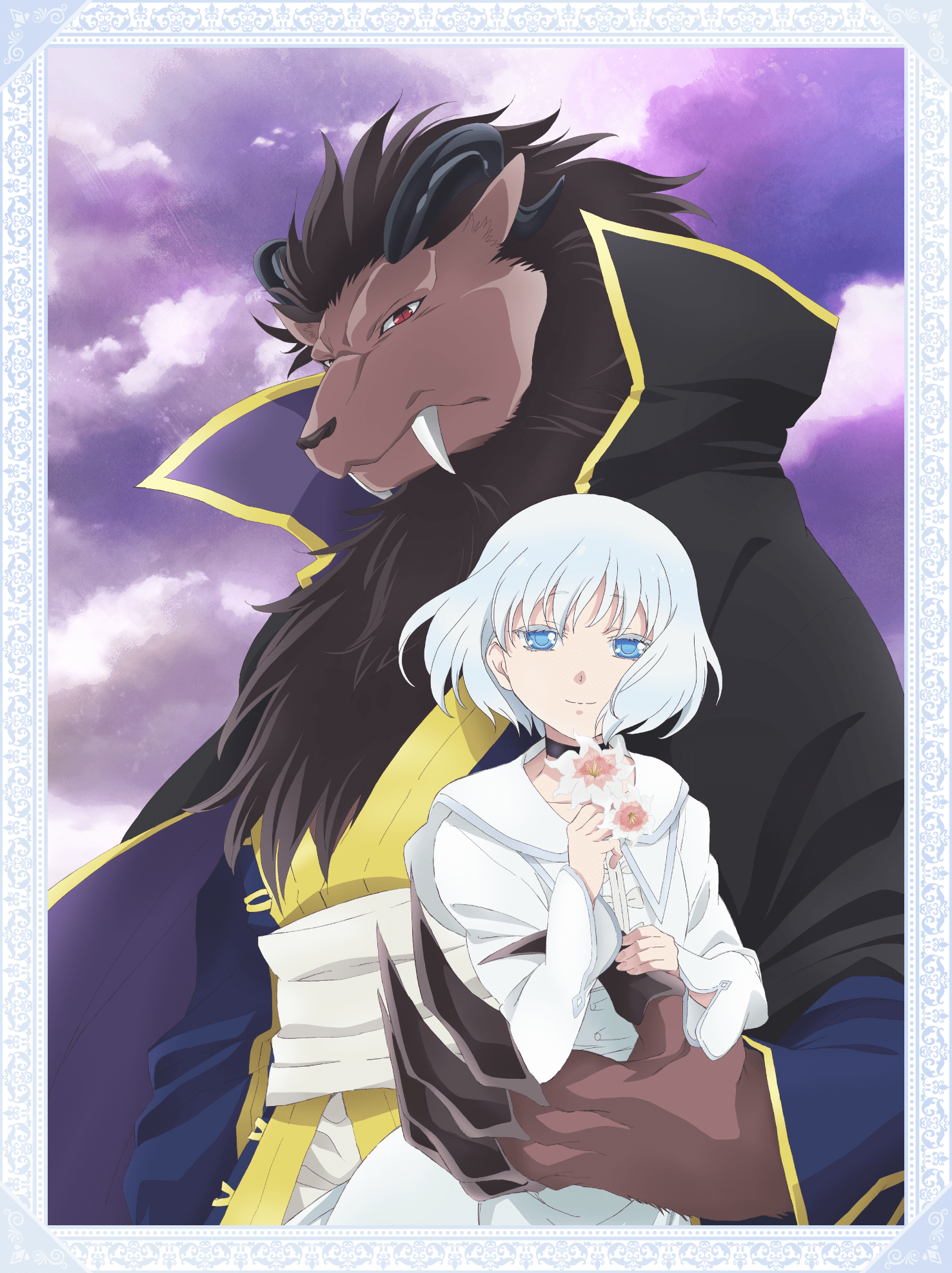 Niehime to Kemono no Ou (Sacrificial Princess & the King of Beasts