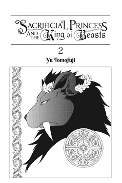 Sacrificial Princess and the King of Beasts Vol. 14 - Japanese Please