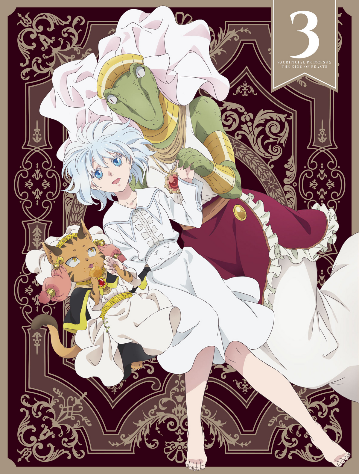 Sacrificial Princess and the King of Beasts, Animanga Wiki