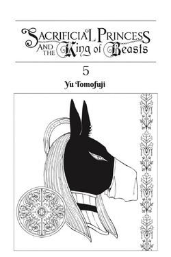 Sacrificial Princess and the King of Beasts Vol. 14 - Japanese Please