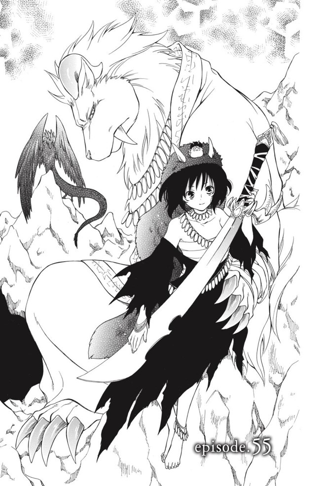 Chapter 55 Sacrificial Princess and the King of Beasts Wiki Fandom