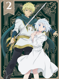 Sacrificial Princess and the King of Beasts (Anime), Sacrificial Princess  and the King of Beasts Wiki