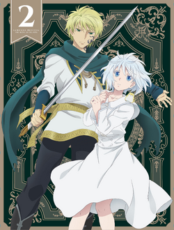 Sacrificial Princess and the King of Beasts (Anime)