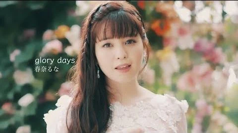 Glory Days Saenai Heroine No Sodatekata Wiki Fandom