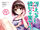 Saenai Heroine no Sodatekata Light Novel Volume 11