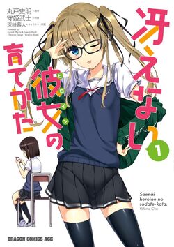 ERIRIさん $_12.JPG?set_id=880000500F