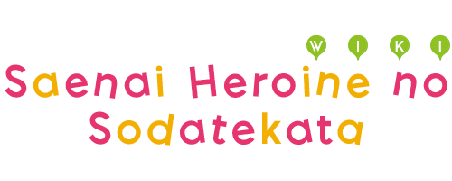 Saenai Heroine no Sodatekata Wiki