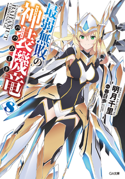 ラミュ小説集　四冊 91EaQNjFFfL._UF350,350_QL50_.jpg