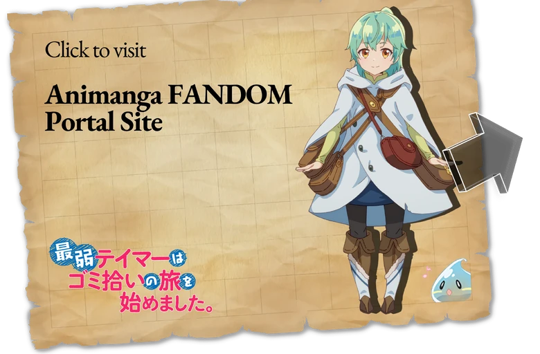 Animanga