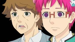 Watch The Disastrous Life of Saiki K. · Season 1 Episode 15 · Which Idea  Will Be Picked?! School Festival Planning + Sing! Reita's Recital! + PK  Academy School Festival Full Episode Free Online - Plex