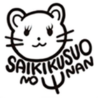 Vol 24 sensei drawing.png