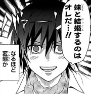 Makoto telling Kusuo that his sister will marry him