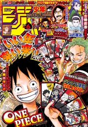 January 4, 2018 Issue 6, Chapter 272