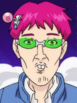 Kusuo D (Anime)