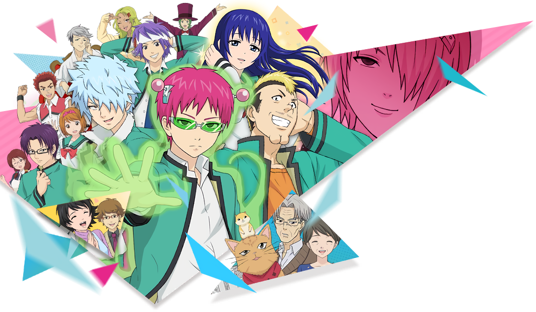 Watch The Disastrous Life of Saiki K. · Season 2 Episode 14 · The Saiko  Family's Greatest Trial + Psychic Sidekicks + The Occult Club's Final  Scream Scheme + Love Score Showdown +