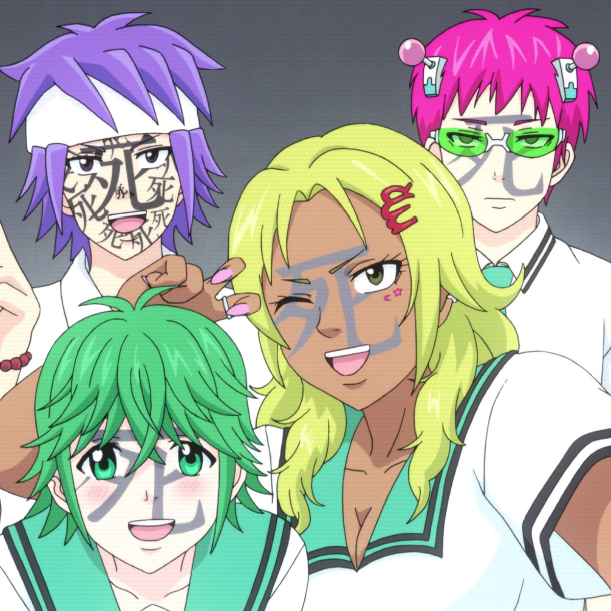 Saiki Kusuo no Psi-nan - Desciclopédia