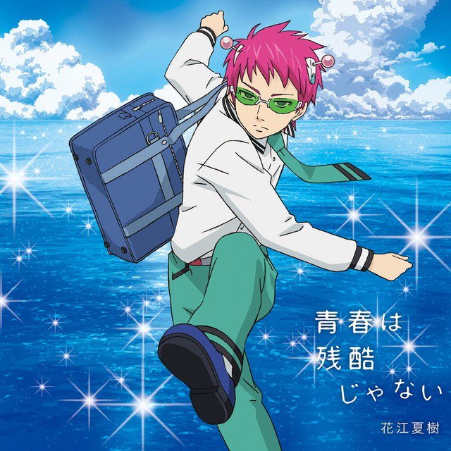 Netflix US also just added Saiki Kusuo no Sai Nan! : r/anime