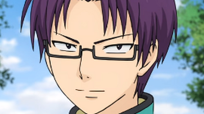 aren icon  Saiki, Funny anime pics, Anime funny