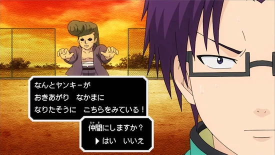 A Transfer Student! The First Encounters