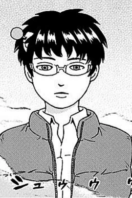 Kusuo A
