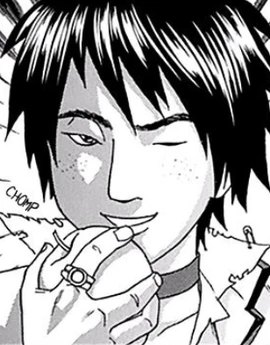 Mineo Before