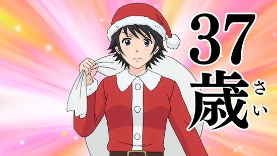 Psychic Santa Claus