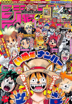 Weekly Shōnen Jump Saiki Kusuo No Sai Nan Wikia Fandom