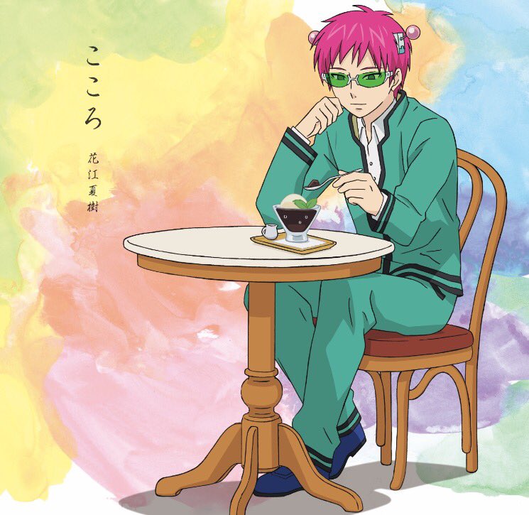 I drew SAIki on Paint Tool SAI ✌️🥵 ~ #anime #saikikusuo #saiki