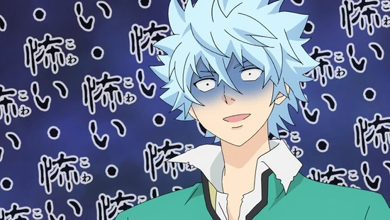 Shun Kaidou, AKA The Jet-Black Wings