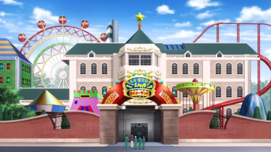 Come On Over to Saiko Land!