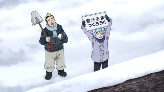 Invincible Disaster Prevention Measures