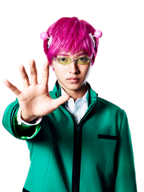 Saiki Kusuo no Psi-nan - Desciclopédia