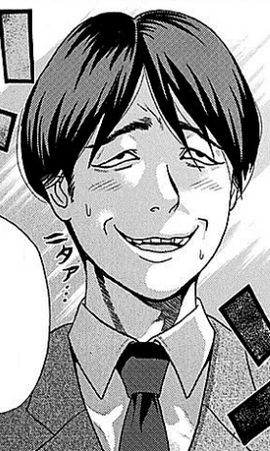 Iguchi manga