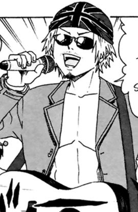 Soul Shout