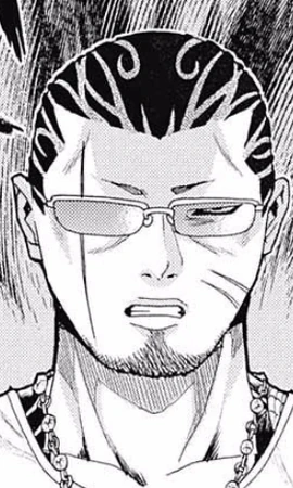 Renan manga