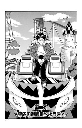 Chapter 93