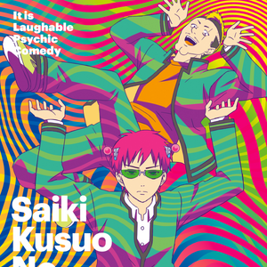 Saiki Kusuo Gallery Saiki Kusuo No Sai Nan Wikia Fandom Saiki kusuo no psi nan. saiki kusuo no sai nan wikia