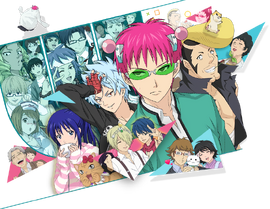 Watch The Disastrous Life of Saiki K. · Season 2 Episode 9 · Psychics  Should Exercise Extreme Caution + The Psychic Circus of Dreams + Hope You  Get Well Soon! Full Episode Online - Plex