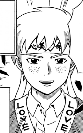 Sawakita