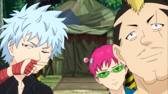 Inside the Secret Base