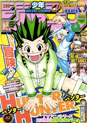 September 26, 2011 Issue 42, Chapter 05