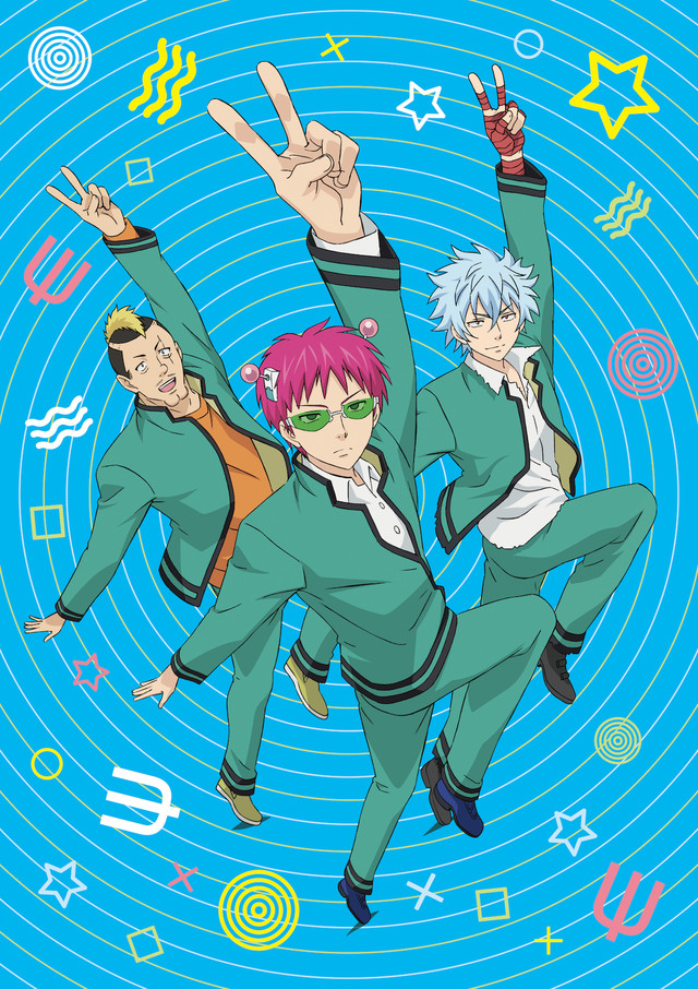 Characters appearing in The Disastrous Life of Saiki K. 2nd Season