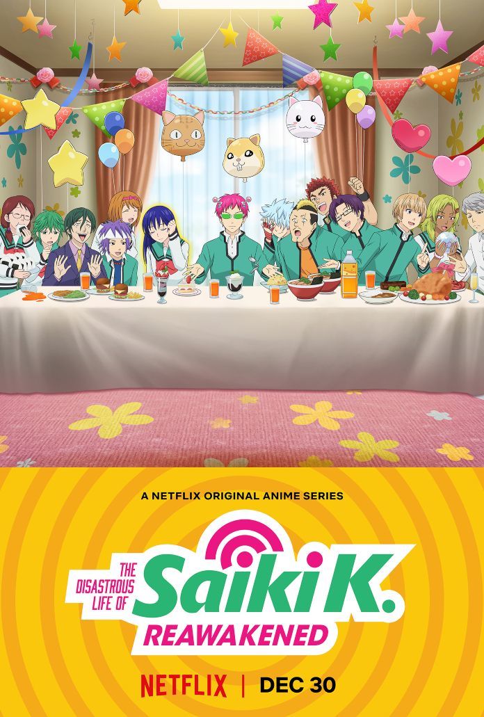Аниме the disastrous life of saiki k. Смотреть фото Аниме the disastrous life of saiki k. Смотреть картинку Аниме the disastrous life of saiki k. Картинка про Аниме the disastrous life of saiki k. Фото Аниме the disastrous life of saiki k